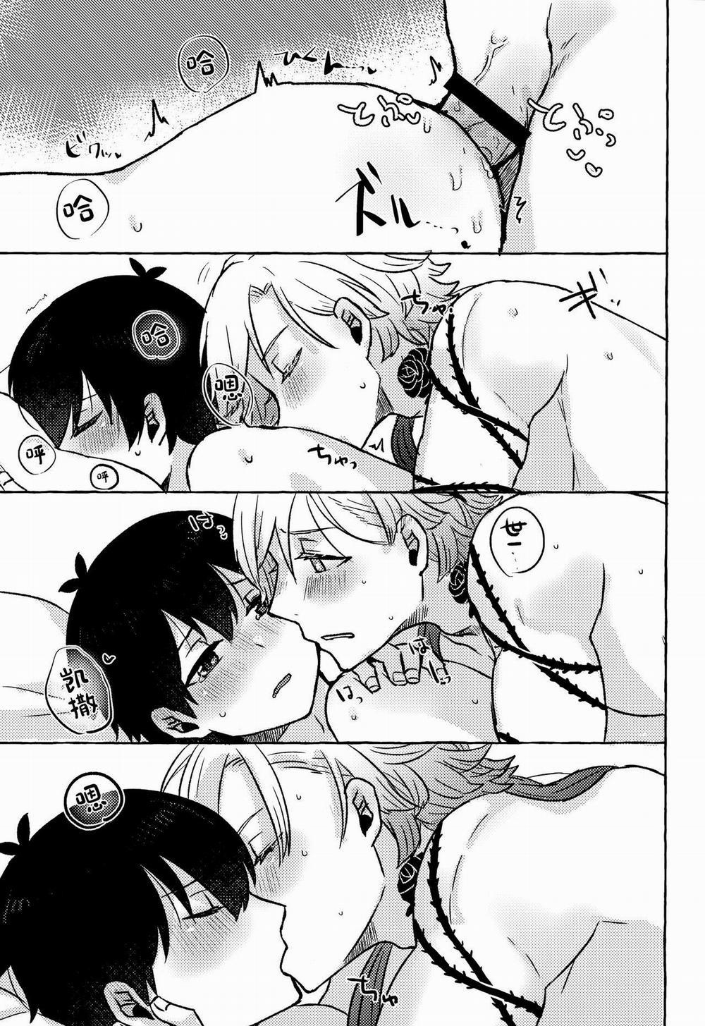 Ổ Sìn Otp 207 KaiIsa trang 25