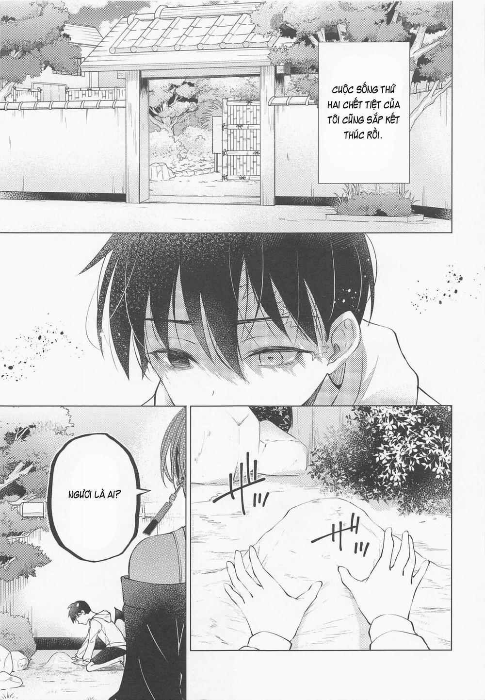 Ổ Sìn Otp 208 Kakucho Izana trang 3