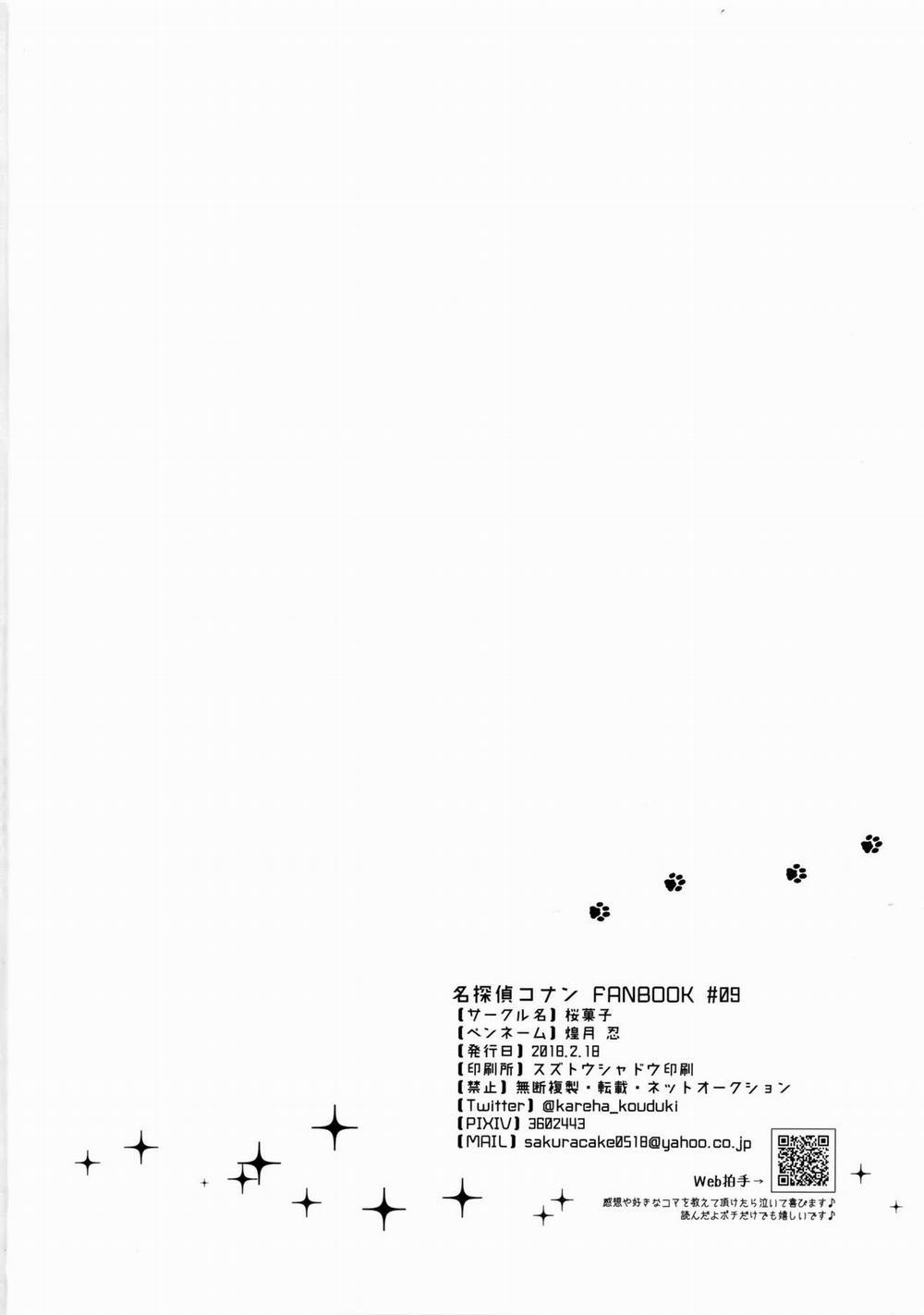 Ổ Sìn Otp 212 Amuro 0 Conan trang 20