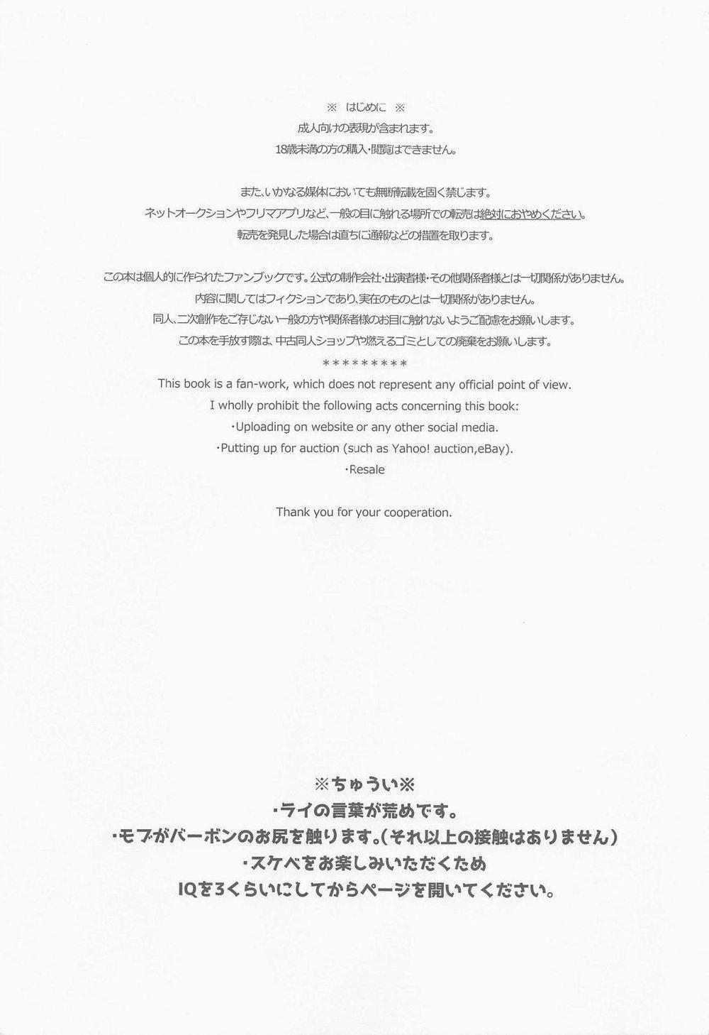 Ổ Sìn Otp 22.1 trang 1