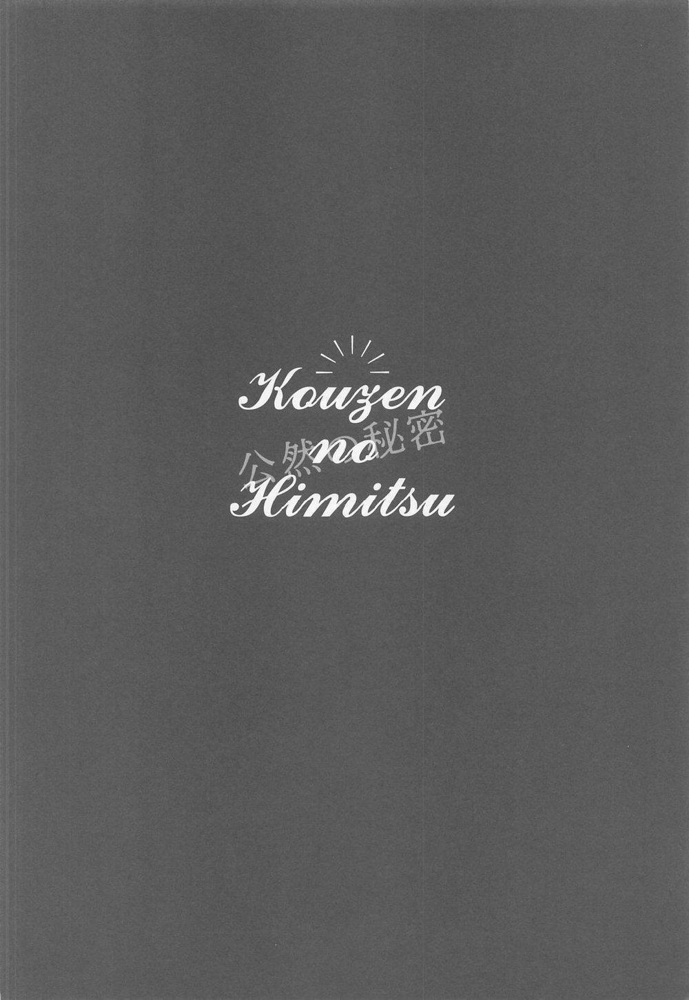 Ổ Sìn Otp 22.1 trang 6