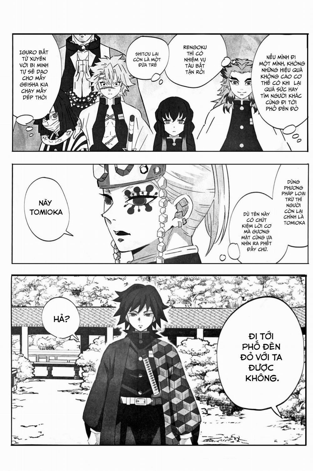 Ổ Sìn Otp 24 UzuiTomi trang 1