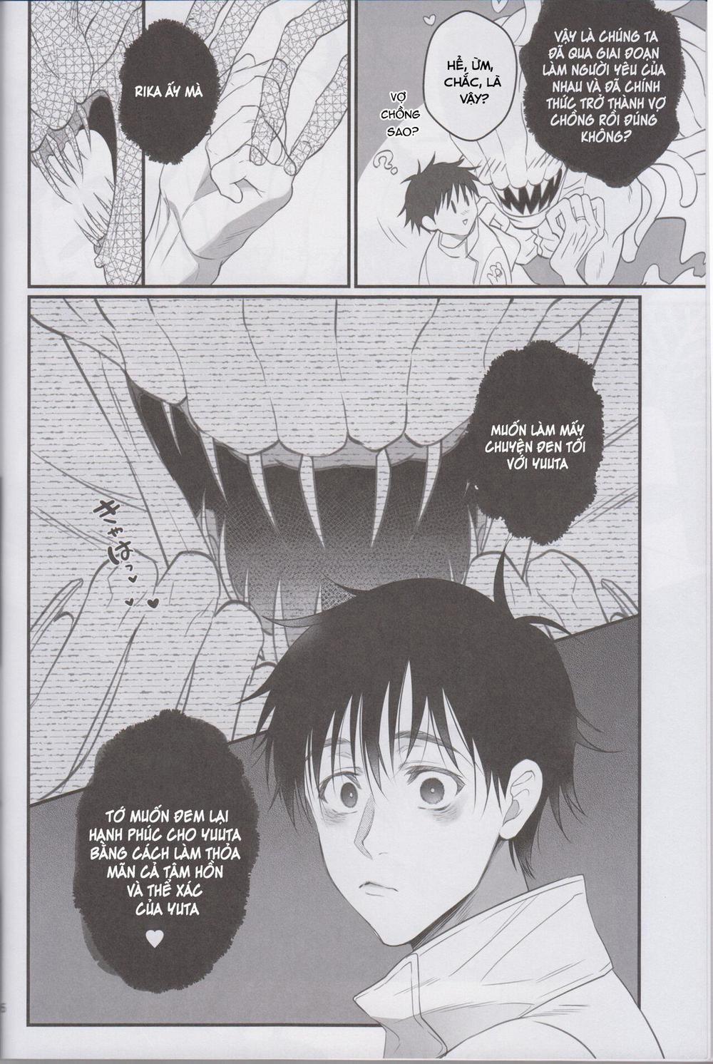 Ổ Sìn Otp 26 RikaYuta trang 4