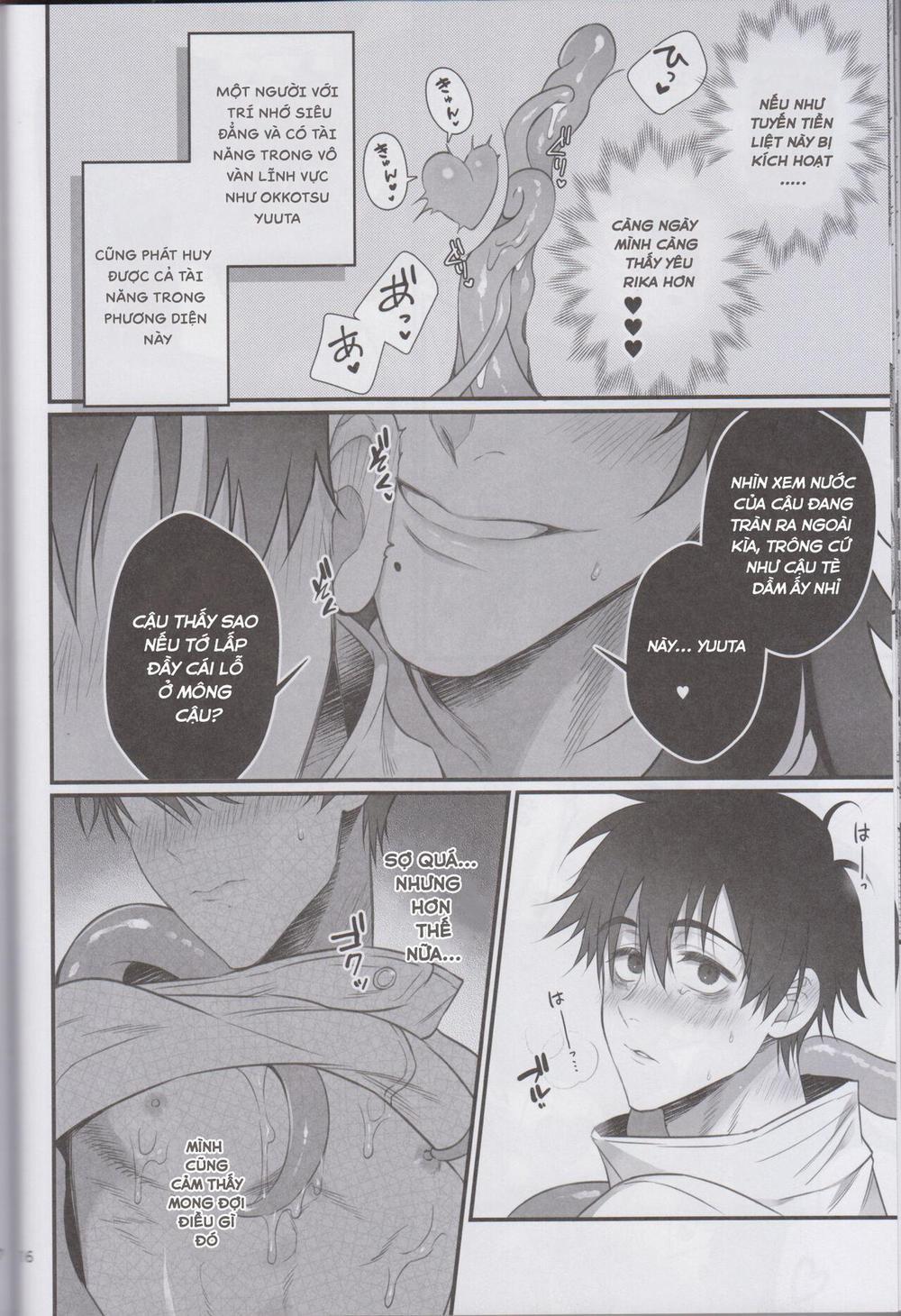 Ổ Sìn Otp 26 trang 14