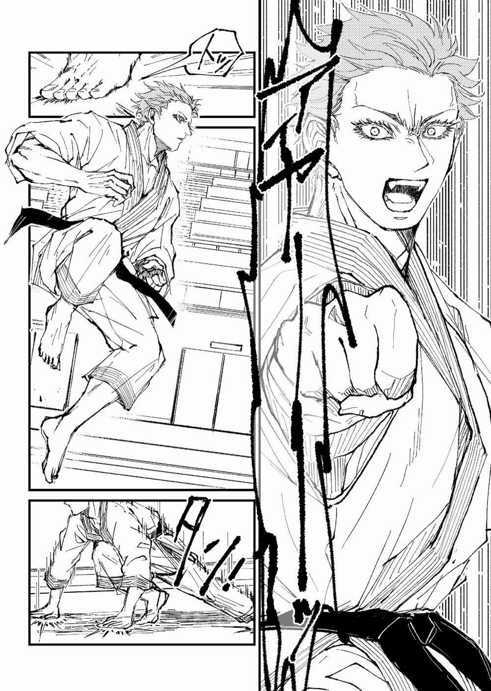 Ổ Sìn Otp 27 AkaRen trang 11