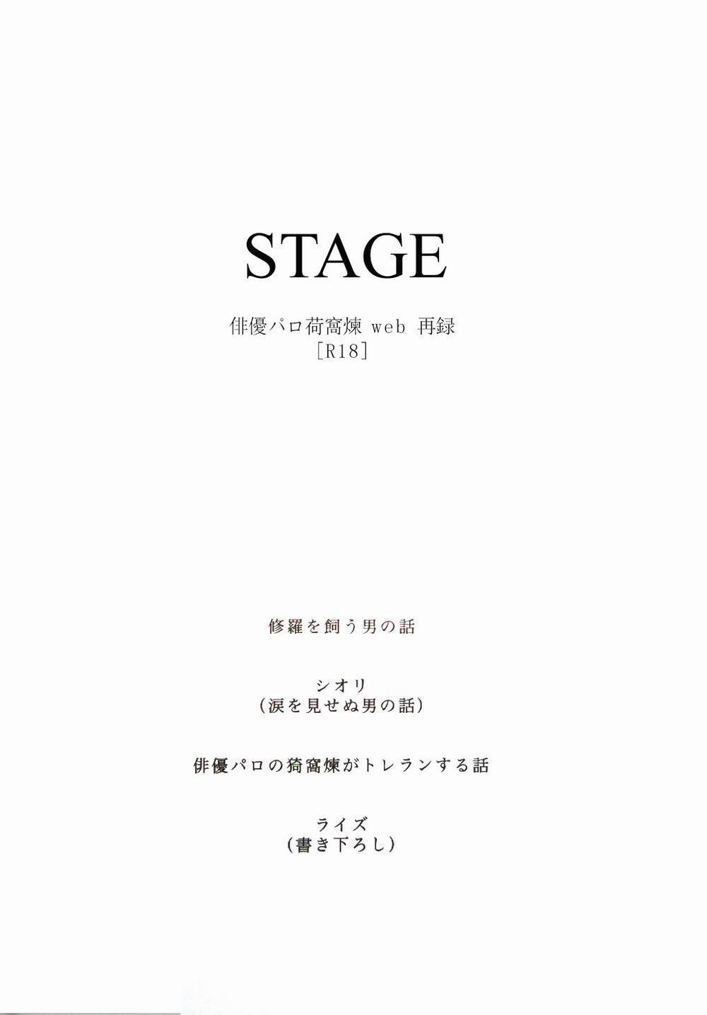 Ổ Sìn Otp 27 trang 1