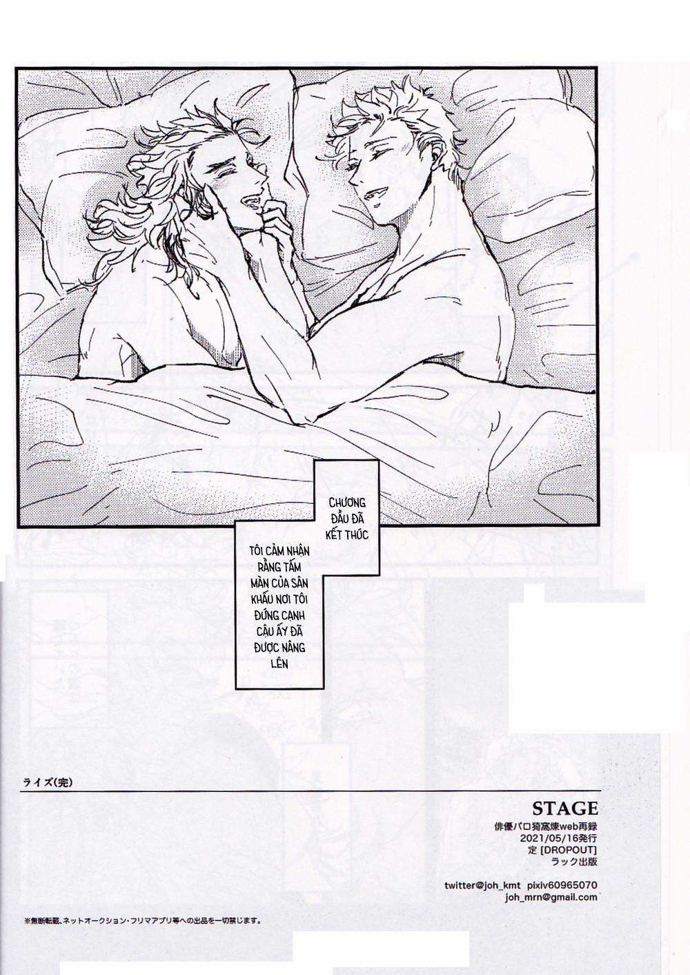 Ổ Sìn Otp 27 trang 58