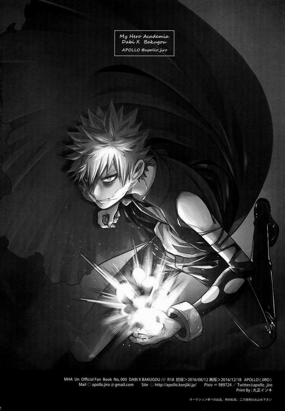 Ổ Sìn Otp 28 DabiBaku trang 20