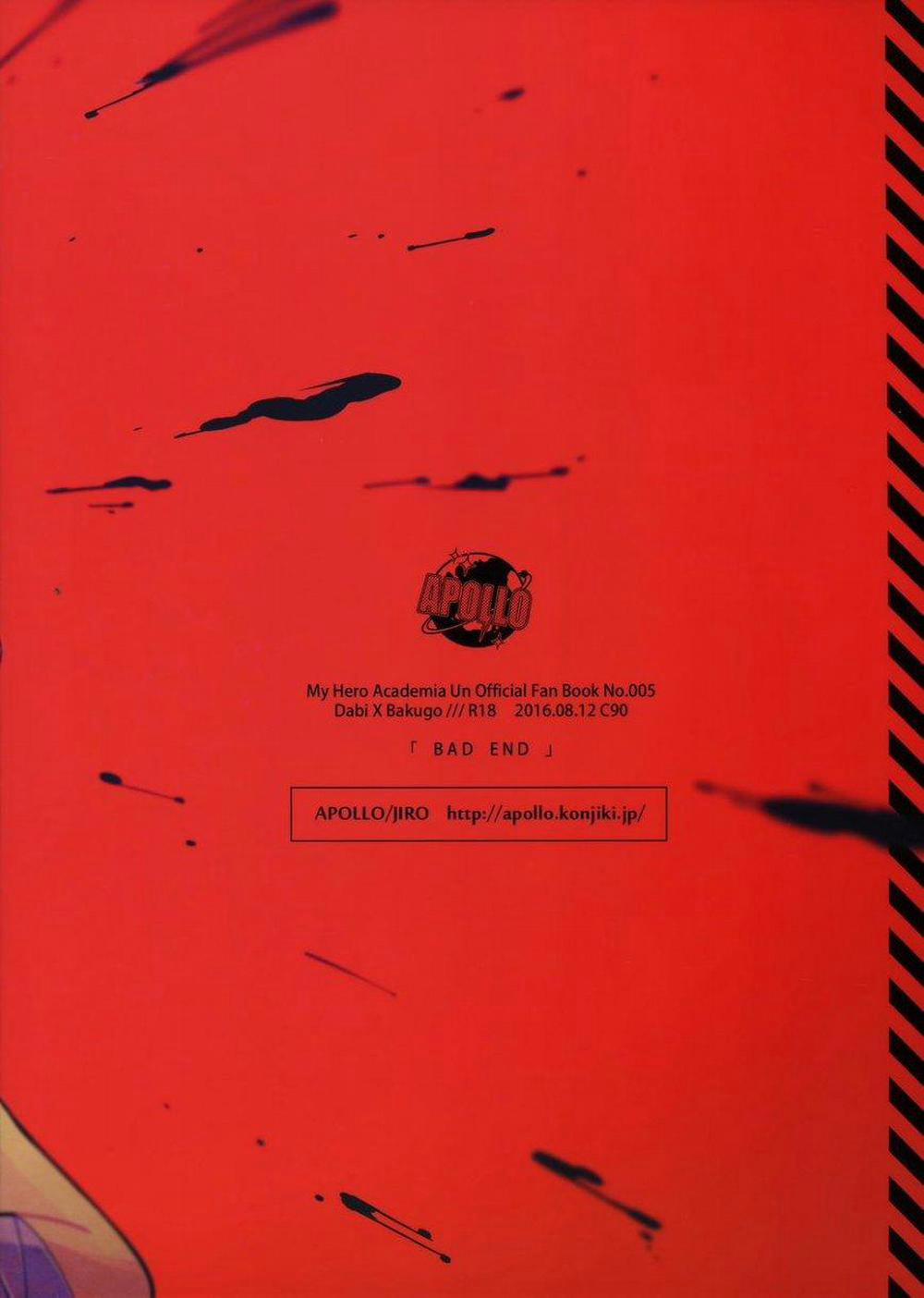 Ổ Sìn Otp 28 trang 21