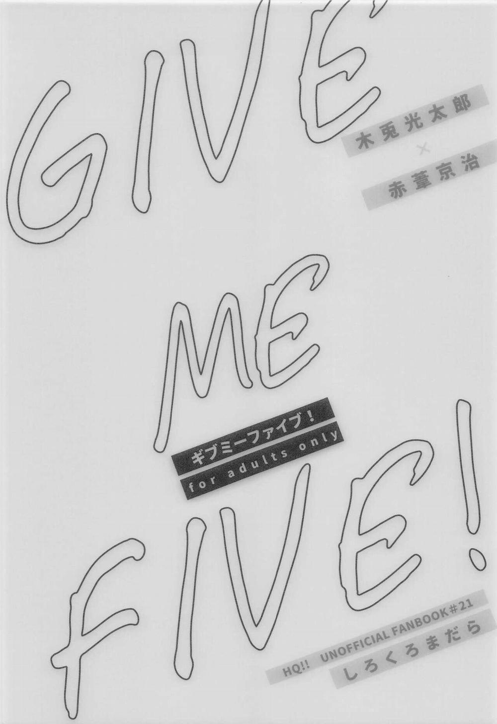 Ổ Sìn Otp 29 BokuAkaa trang 1