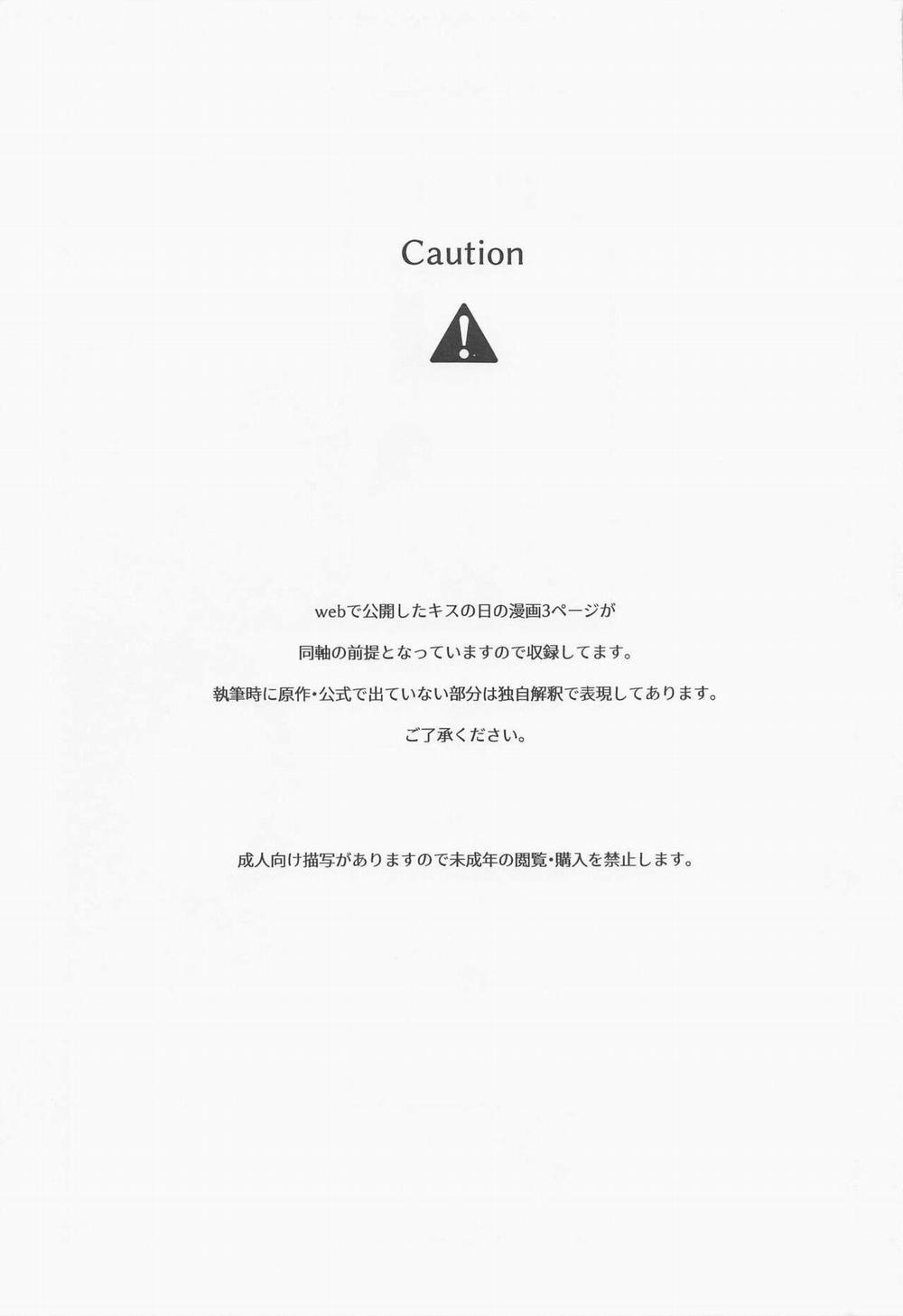 Ổ Sìn Otp 32 trang 1