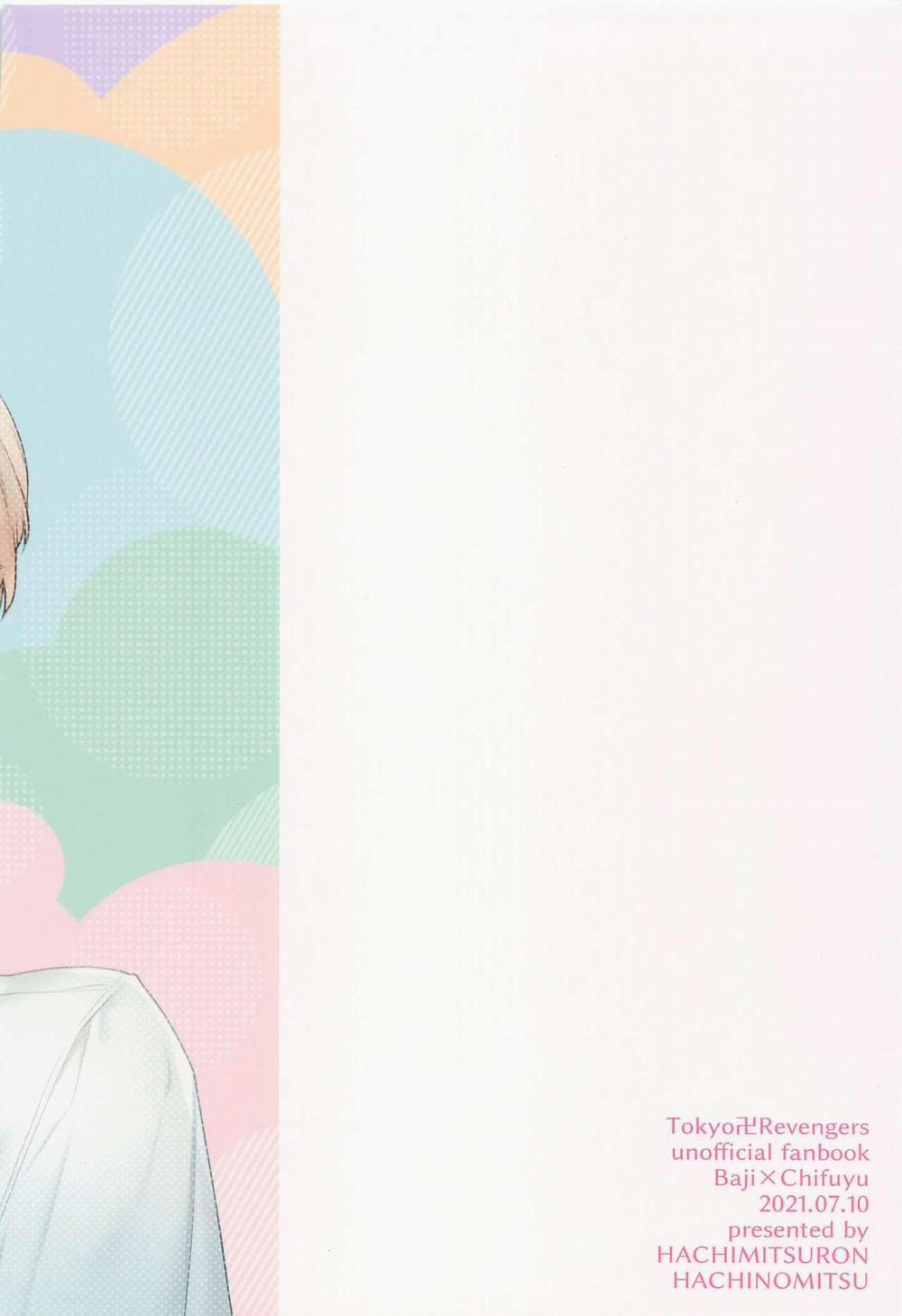 Ổ Sìn Otp 32 trang 38