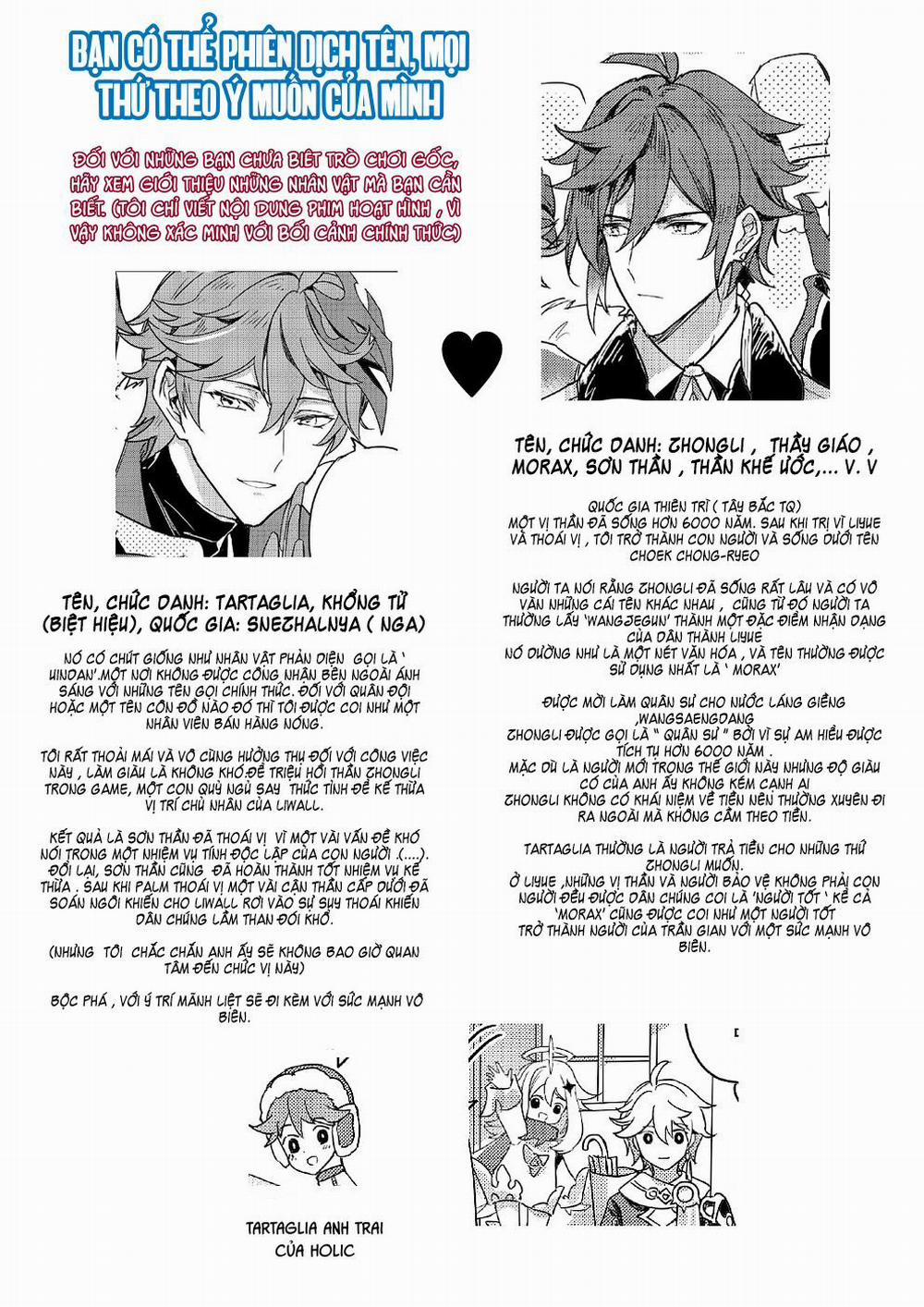 Ổ Sìn Otp 33.1 trang 0