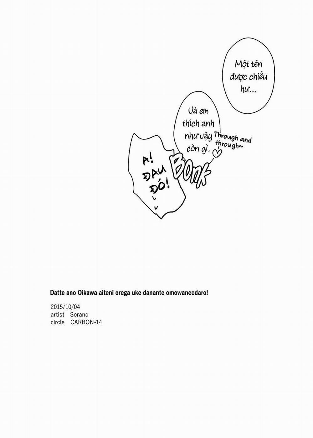 Ổ Sìn Otp 34 OiIwa trang 29