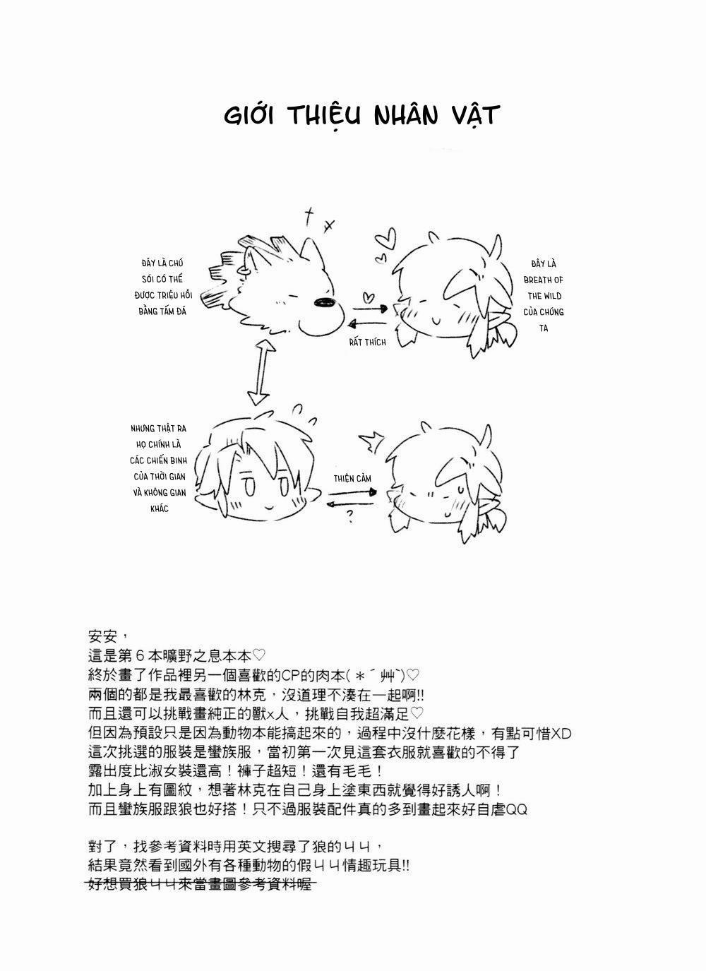 Ổ Sìn Otp 37.1 trang 2