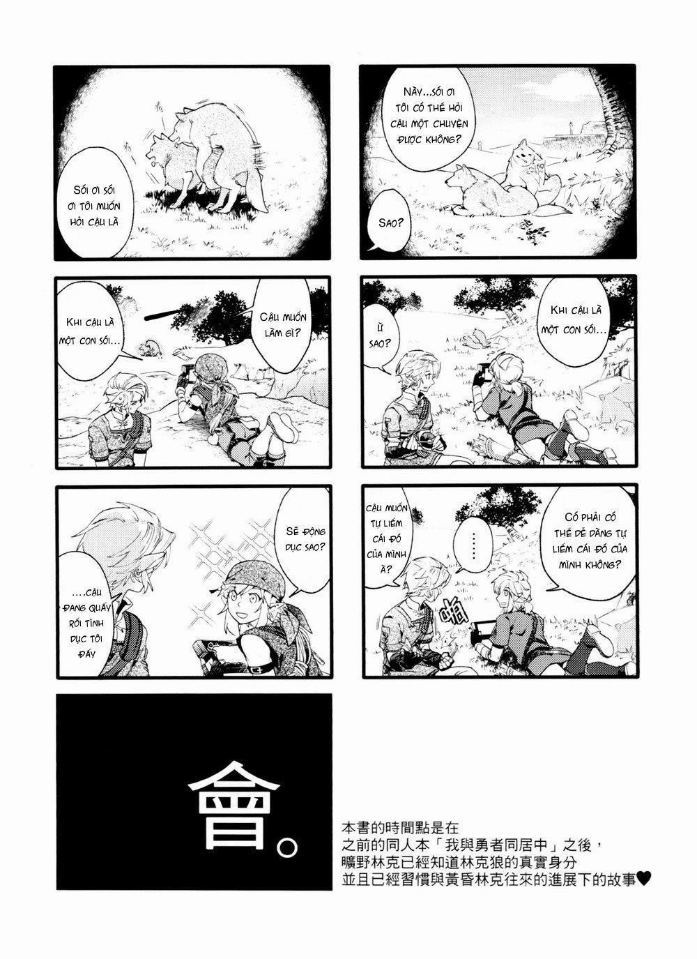 Ổ Sìn Otp 37 trang 1