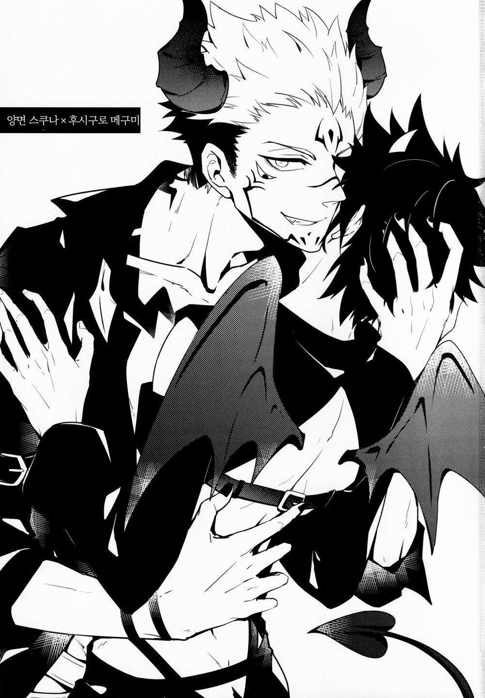 Ổ Sìn Otp 39 trang 1