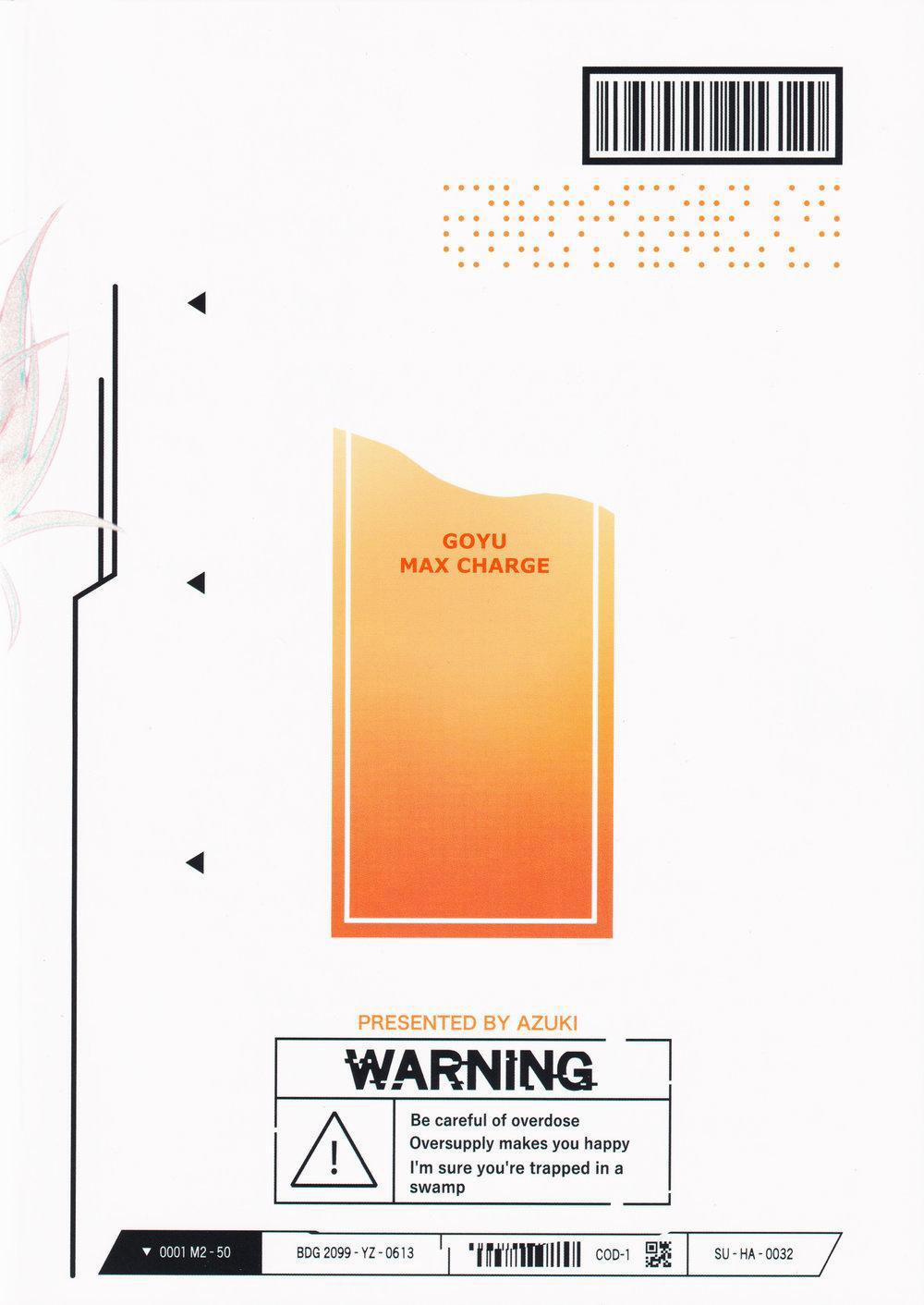 Ổ Sìn Otp 41 GoYuu trang 33