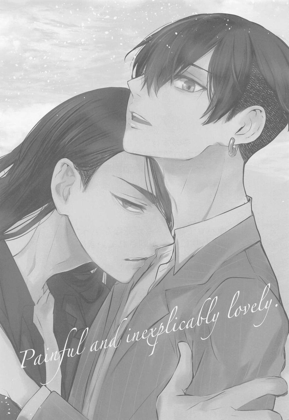 Ổ Sìn Otp 43 BajiFuyu trang 1