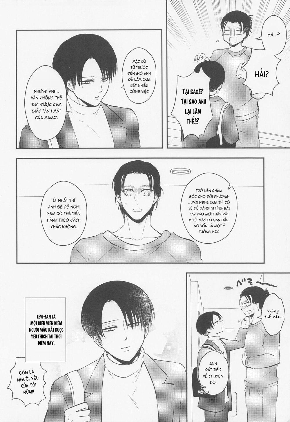 Ổ Sìn Otp 45 ErenxLevi trang 6
