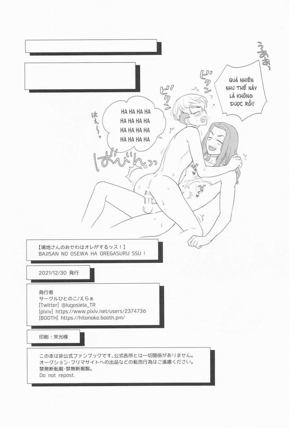 Ổ Sìn Otp 46 BajiFuyu trang 30