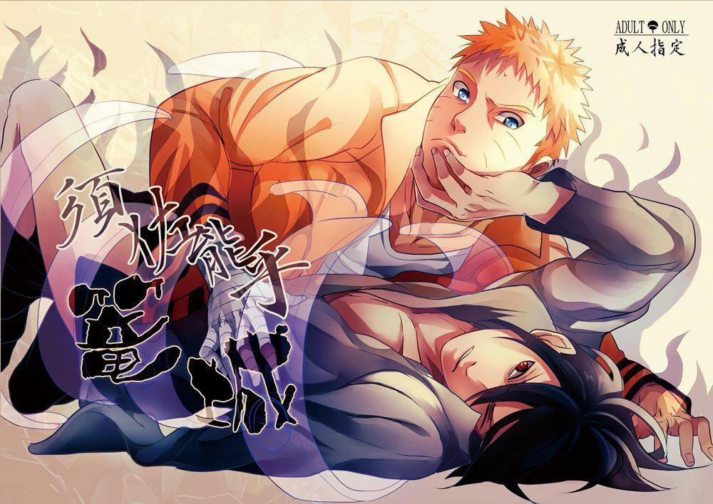 Ổ Sìn Otp 8 NaruSasu trang 0