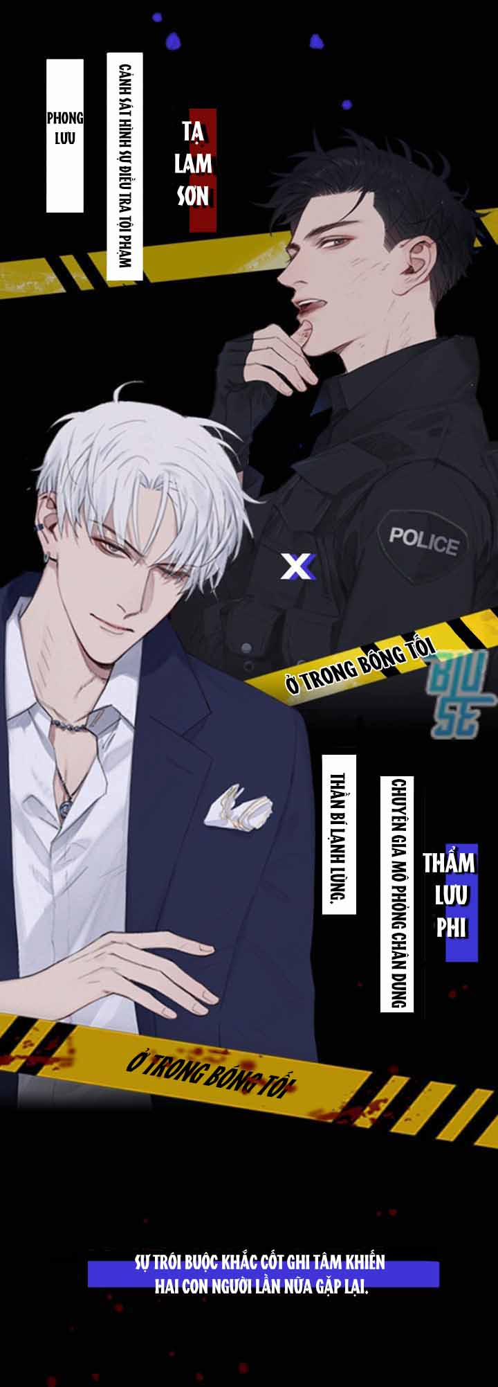 Ở Trong Bóng Tối 0.2 trang 13