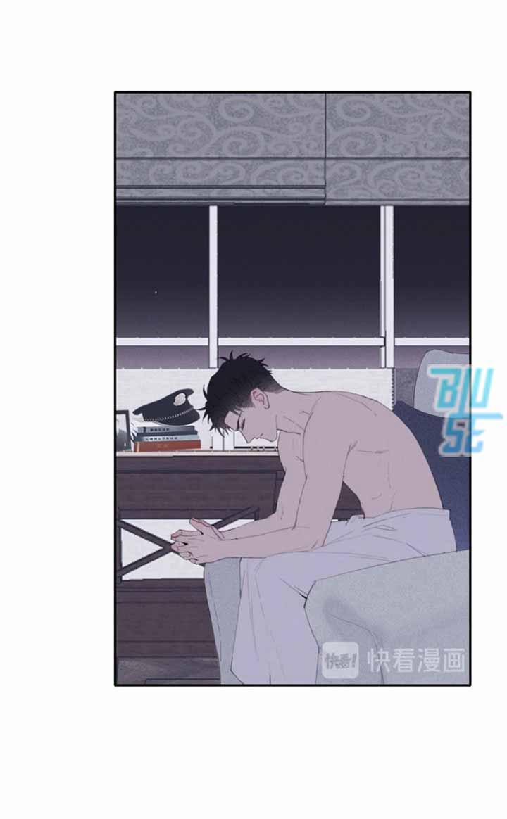 Ở Trong Bóng Tối 1 trang 20