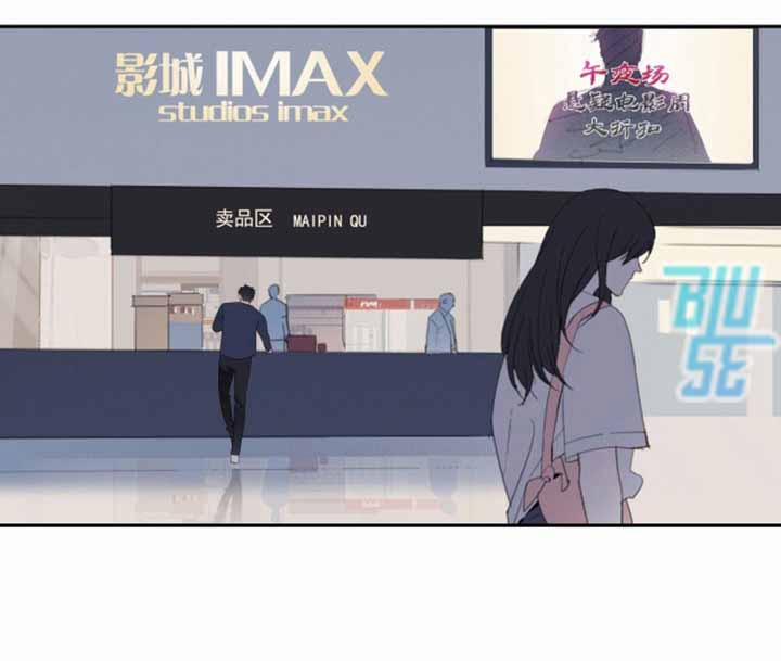 Ở Trong Bóng Tối 1 trang 28