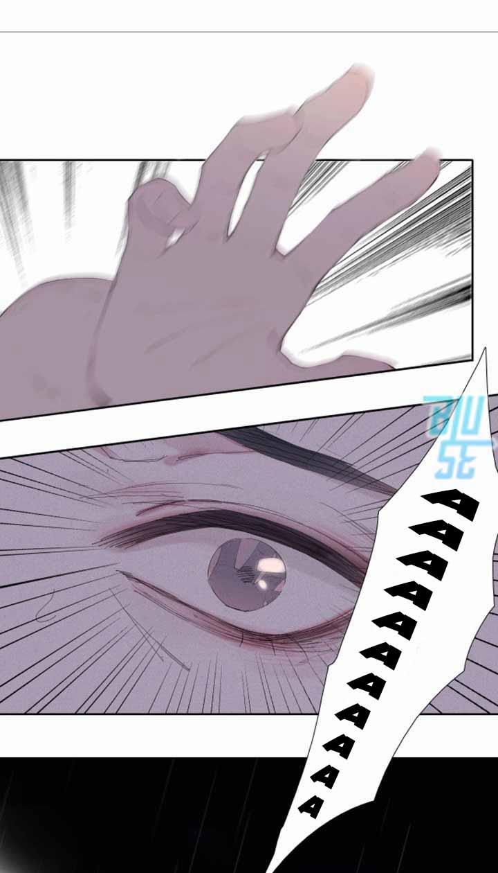 Ở Trong Bóng Tối 1 trang 7