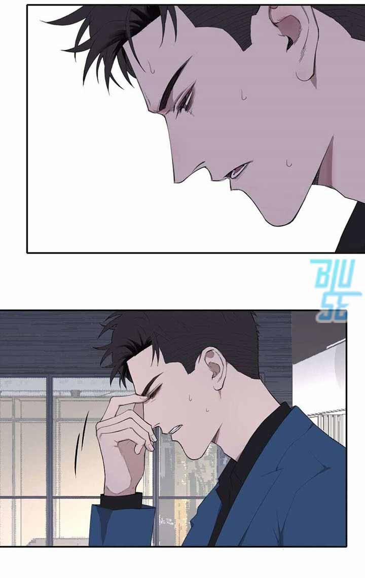 Ở Trong Bóng Tối 4 trang 24