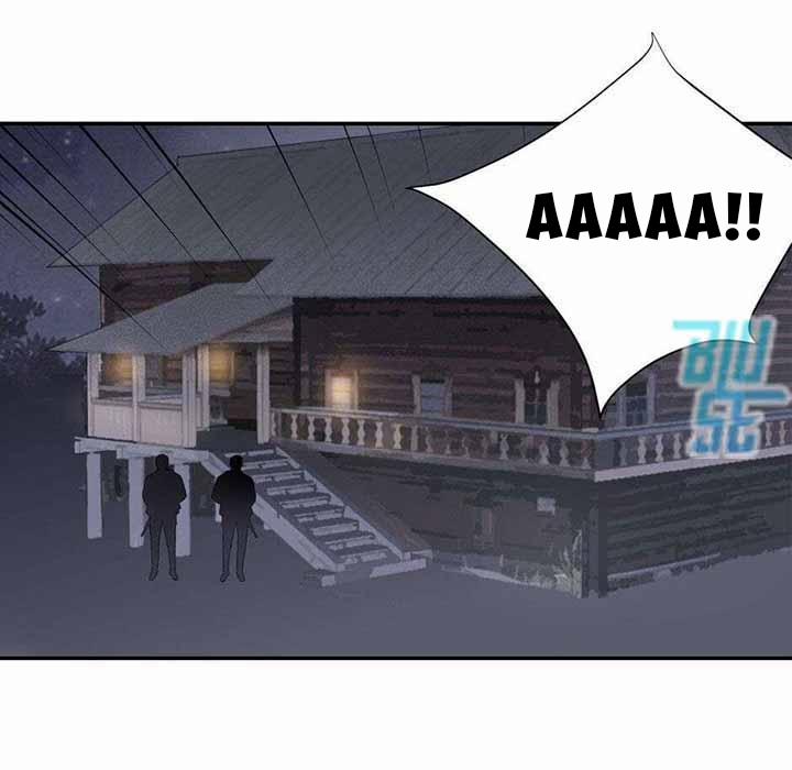 Ở Trong Bóng Tối 7 trang 23