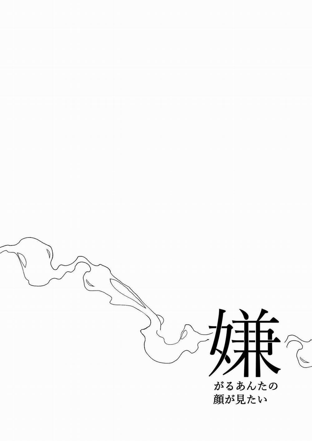 Ổ Truyện Nắng Cực 5 trang 31