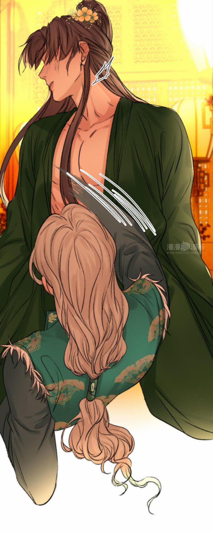 Ô Y Hạng Chi Tù Ái 10 trang 14