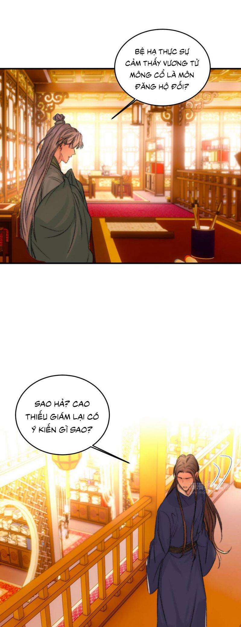 Ô Y Hạng Chi Tù Ái 12 trang 33