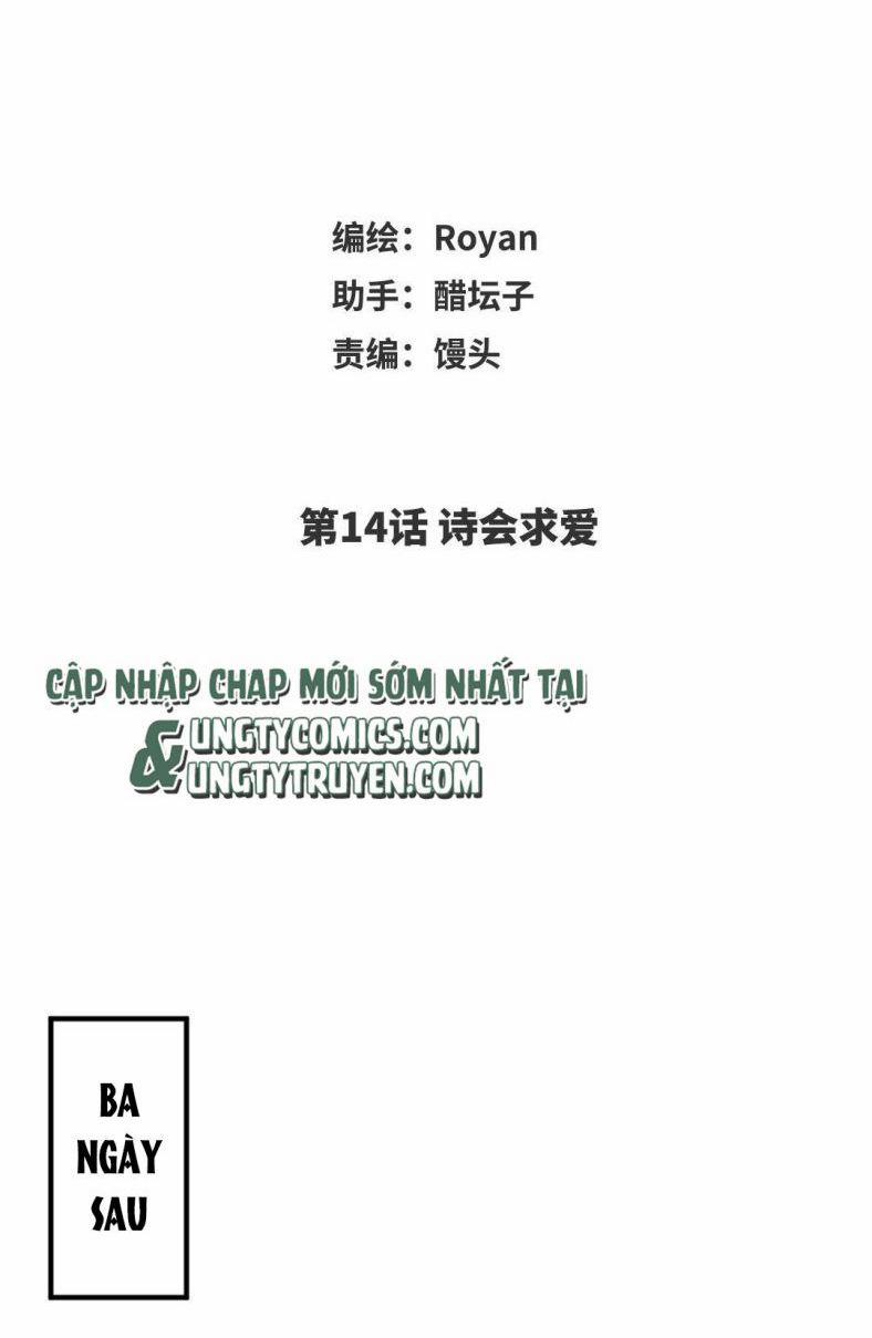 Ô Y Hạng Chi Tù Ái 14 trang 2