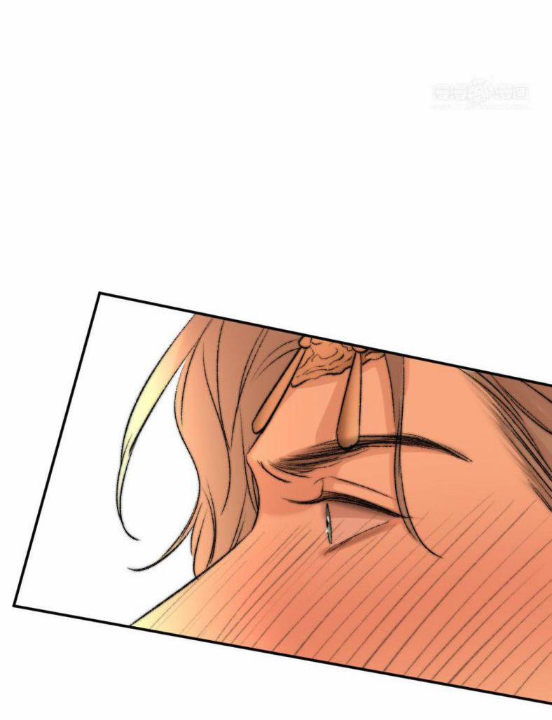 Ô Y Hạng Chi Tù Ái 14 trang 46