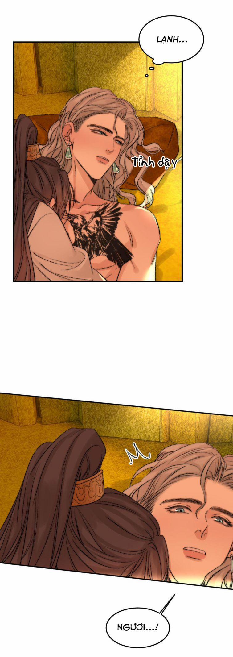 Ô Y Hạng Chi Tù Ái 15 trang 12