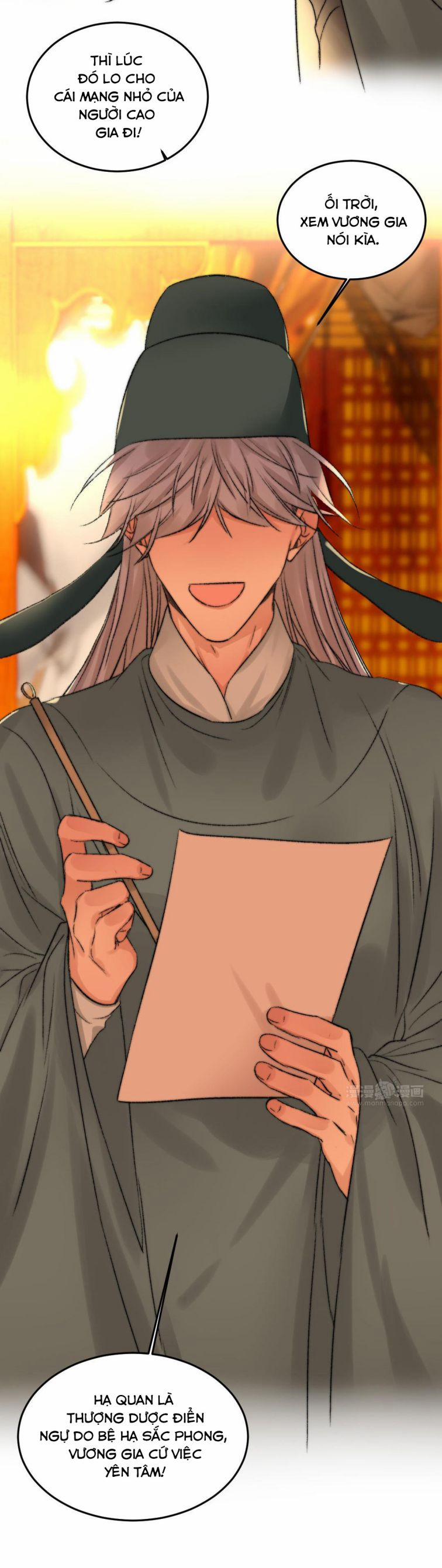 Ô Y Hạng Chi Tù Ái 15 trang 5