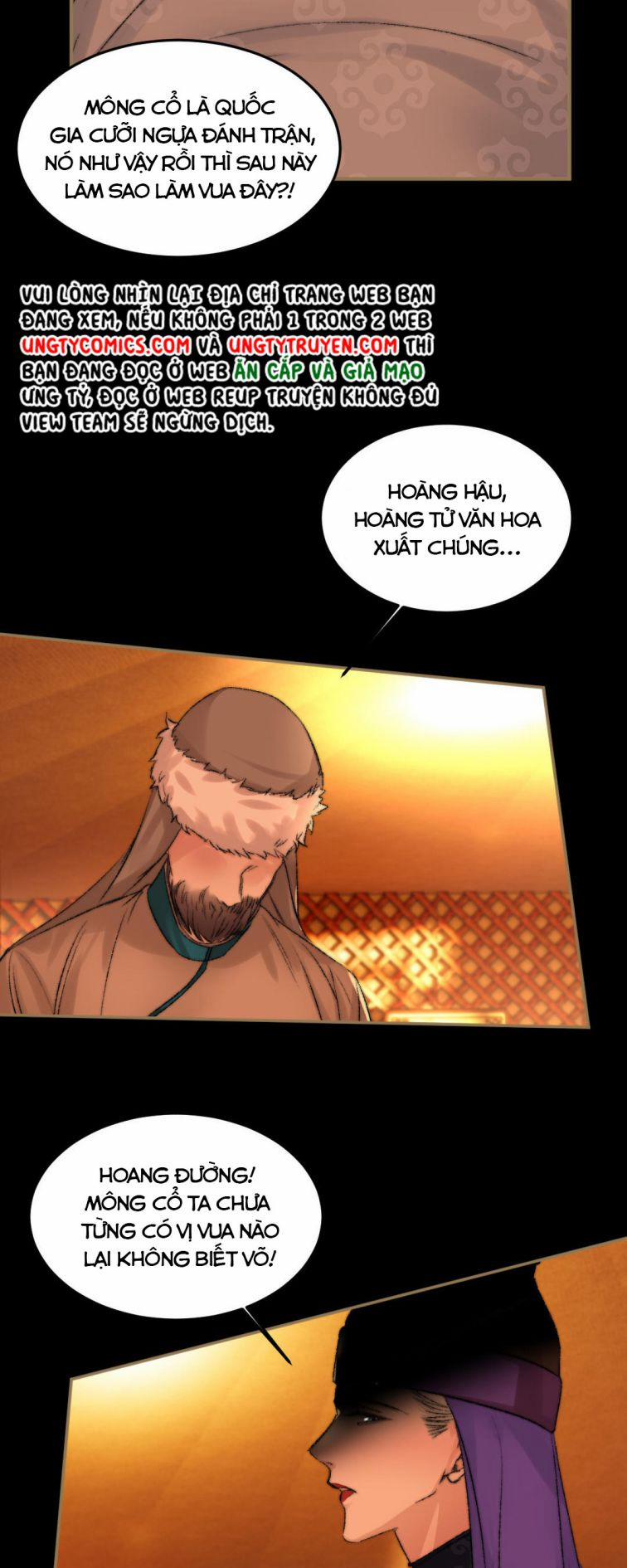 Ô Y Hạng Chi Tù Ái 17 trang 13