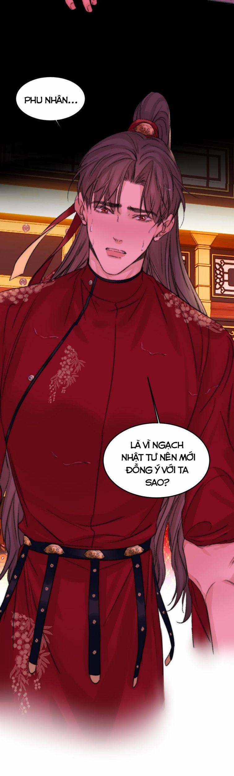 Ô Y Hạng Chi Tù Ái 17 trang 25