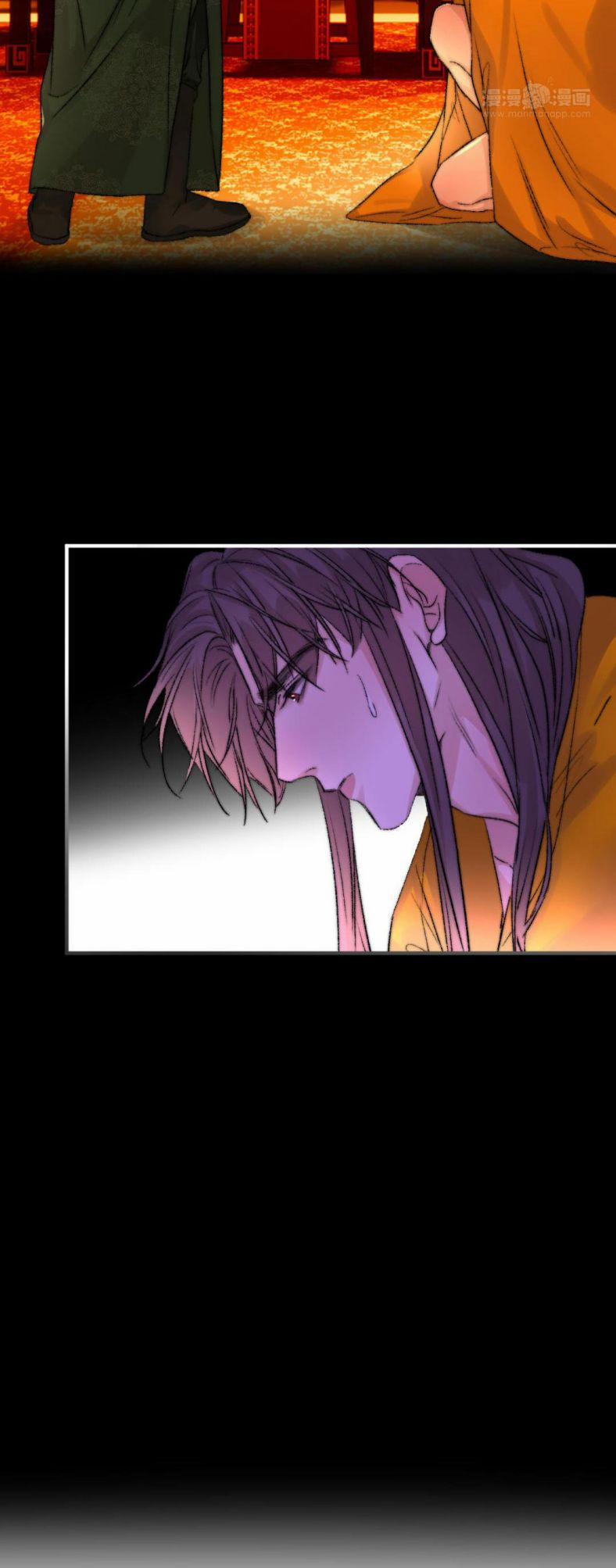 Ô Y Hạng Chi Tù Ái 19 trang 13