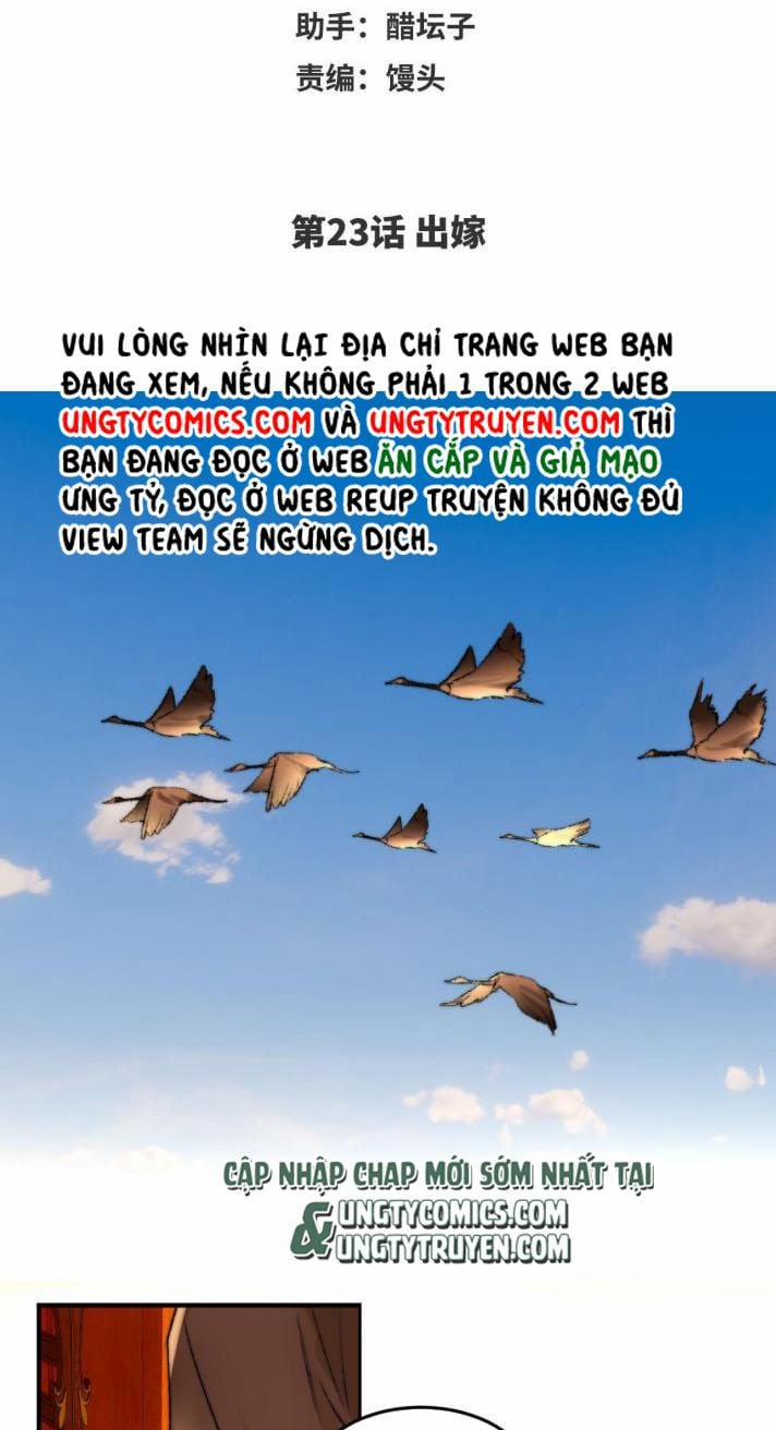 Ô Y Hạng Chi Tù Ái 23 trang 2