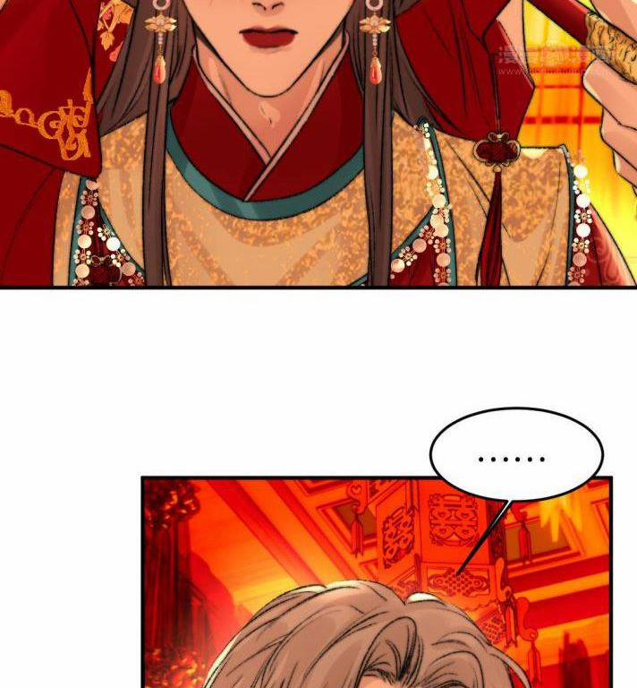 Ô Y Hạng Chi Tù Ái 23 trang 41