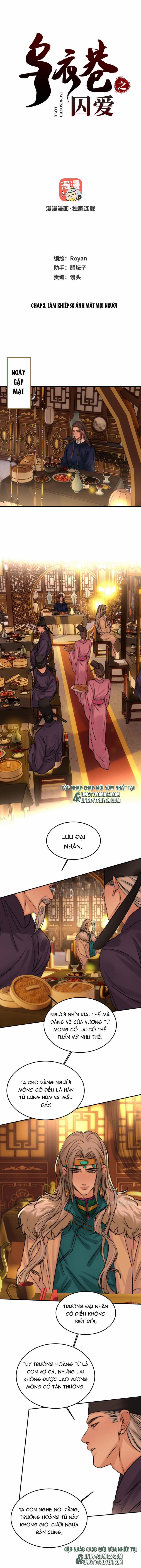 Ô Y Hạng Chi Tù Ái 3 trang 1