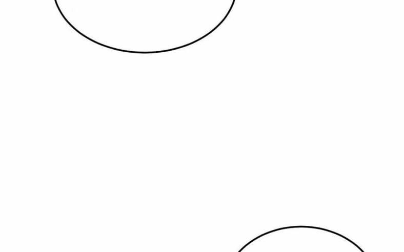 Ô Y Hạng Chi Tù Ái 3 trang 15