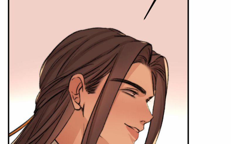 Ô Y Hạng Chi Tù Ái 3 trang 24