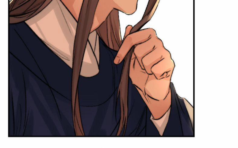 Ô Y Hạng Chi Tù Ái 3 trang 25