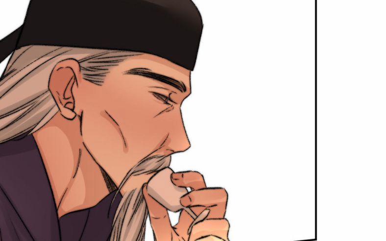 Ô Y Hạng Chi Tù Ái 3 trang 3