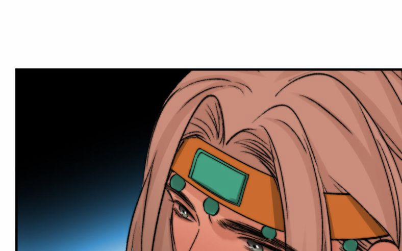 Ô Y Hạng Chi Tù Ái 3 trang 48